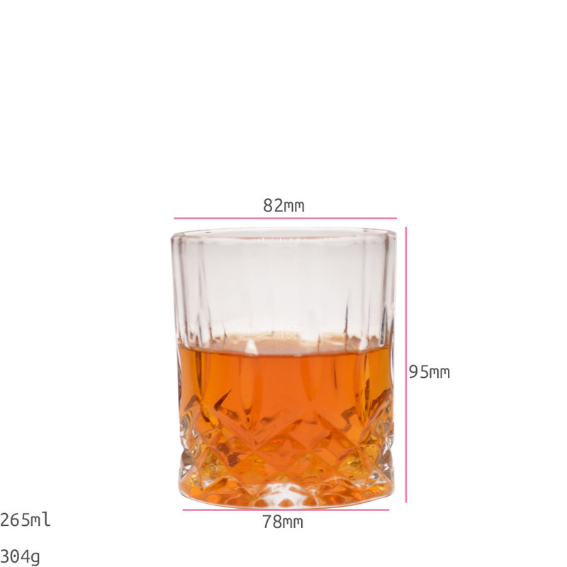 جودة Old Fashioned Lead Free Embossed 10 Oz Whiskey Glasses , Whiskey Tasting Glasses مصنع