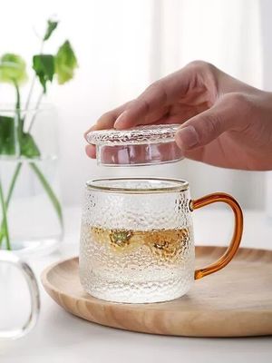 جودة Handmade Glass Tea Mug With Embossed pattern High Borosilicate GlassTea Cup Tumbler Drinking Glasses مصنع